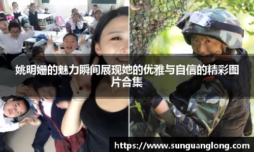 龙8国际唯一网站