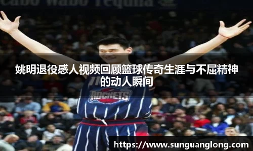 龙8国际唯一网站