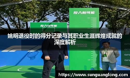 龙8国际唯一网站