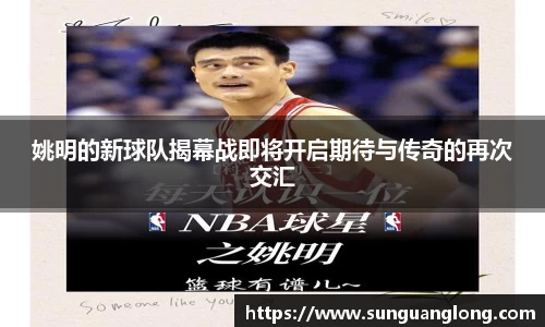 龙8国际唯一网站