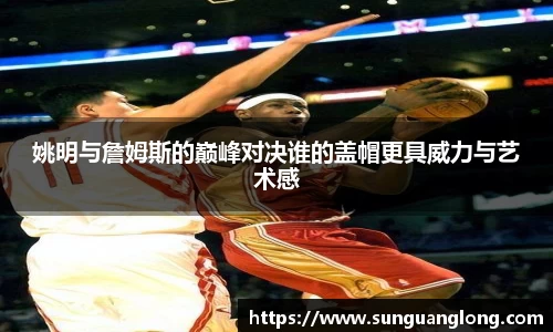 龙8国际唯一网站