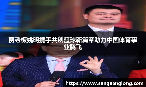 龙8国际long8官方网站