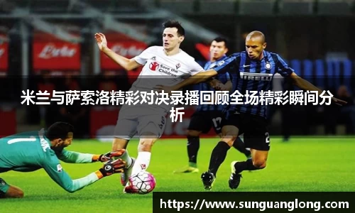 龙8国际唯一网站