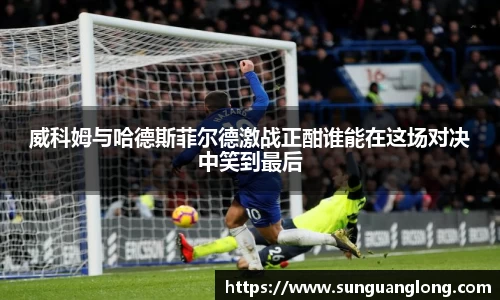 龙8国际long8官方网站