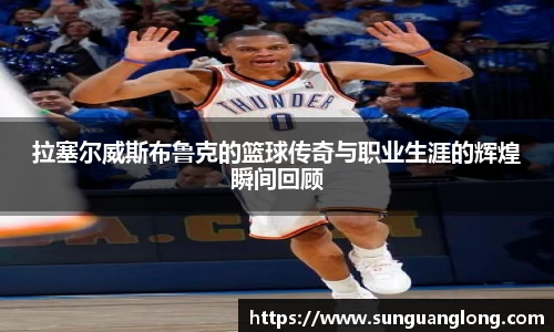 龙8国际long8官方网站