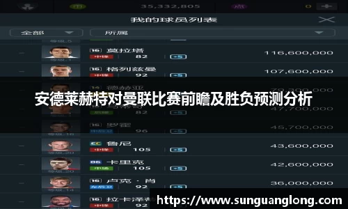龙8国际long8官方网站
