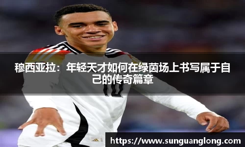 龙8国际唯一网站