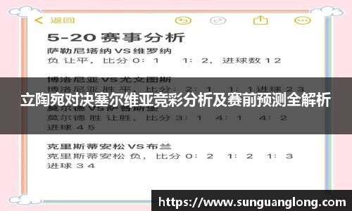 龙8国际