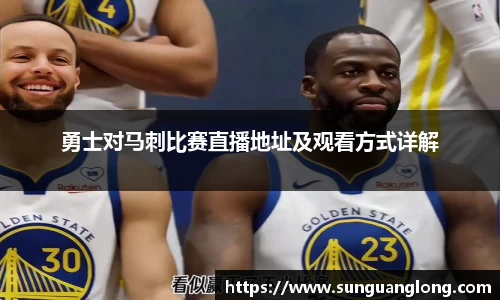 龙8国际唯一网站