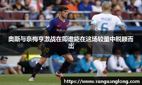 龙8国际