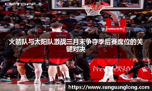 龙8国际唯一网站
