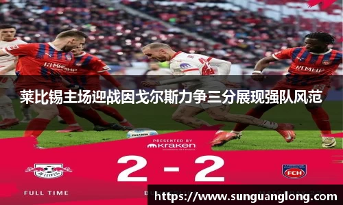 龙8国际long8官方网站