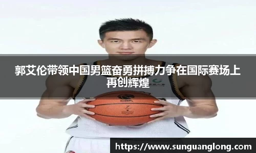 龙8国际唯一网站