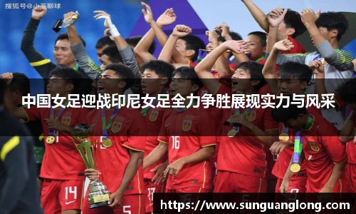龙8国际唯一网站