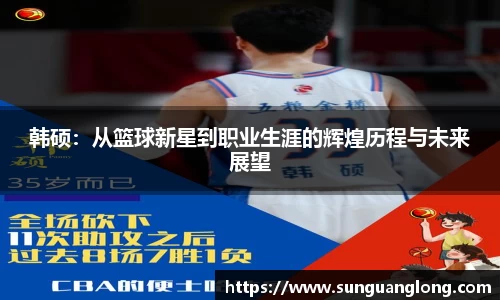 龙8国际