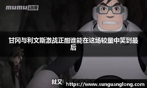 龙8国际唯一网站