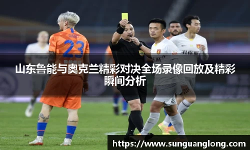 龙8国际唯一网站