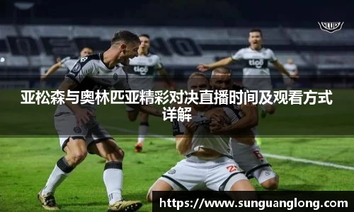 龙8国际唯一网站