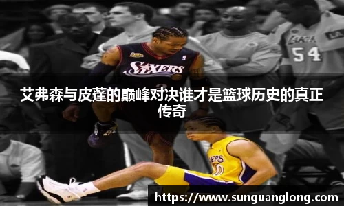 龙8国际long8官方网站