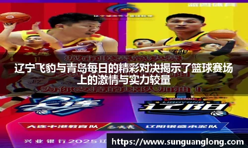 龙8国际long8官方网站