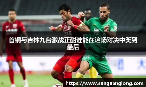 龙8国际long8官方网站