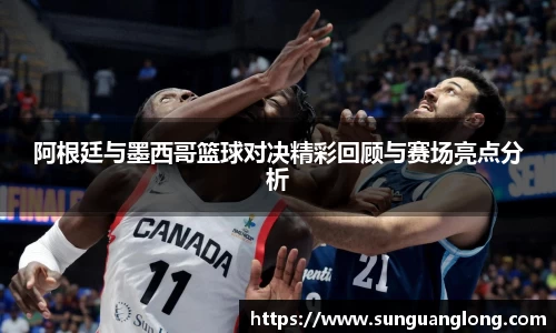 龙8国际唯一网站