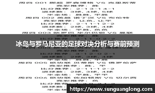 龙8国际唯一网站