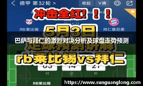 龙8国际唯一网站
