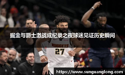 龙8国际long8官方网站
