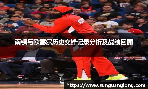 龙8国际唯一网站