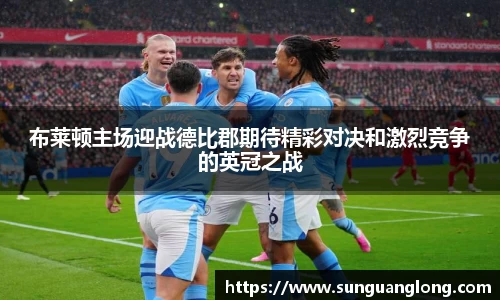 龙8国际唯一网站