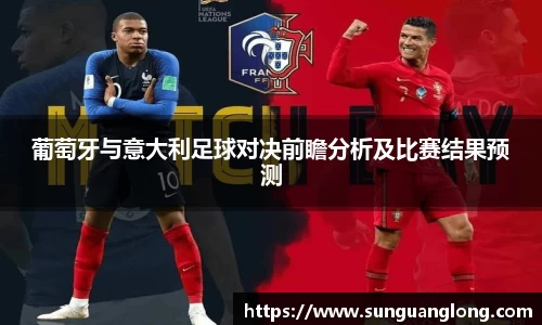 龙8国际